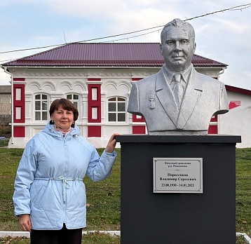Лекция «Огненные пилоты» в Ромоданове
